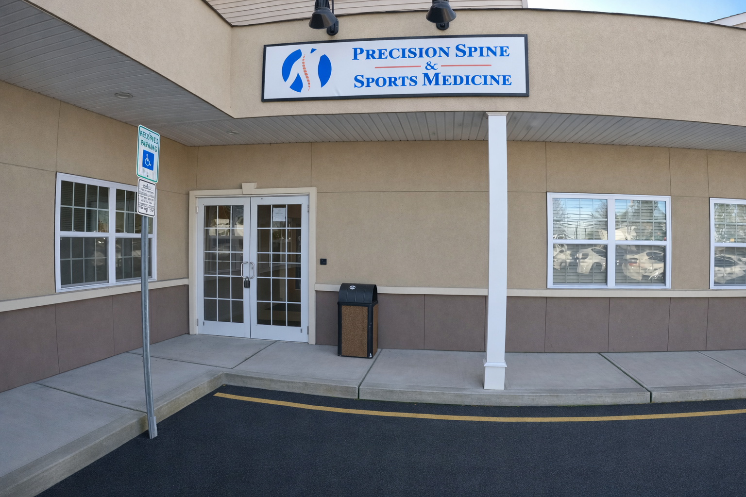 North Brunswick office entrance